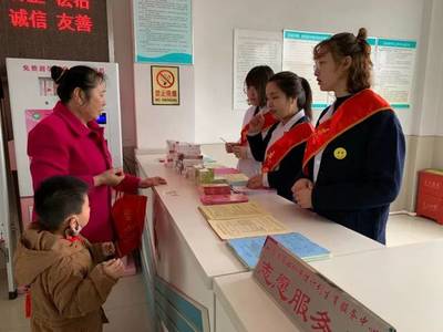 營養健康暖人心，雷鋒精神綻新輝——東港市婦幼保健計劃生育服務中心開展“遼寧學雷鋒走進新時代”主題活動紀實